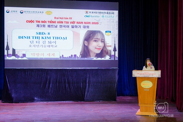 Sinh viên Viện Công nghệ Việt - Hàn HUTECH giành giải Nhất tại Cuộc thi nói tiếng Hàn năm 2020 12