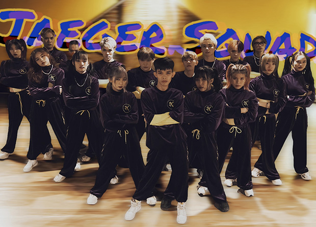 JAEGER SQUAD - Quán quân HUTECH DANCER 2018 tuyển thành viên cho những “sân chơi lớn” 24