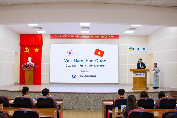Khoa Hàn Quốc học cùng Tổng lãnh sự quán Hàn Quốc tại TP.HCM tổ chức chuyên đề về quan hệ Việt - Hàn 83
