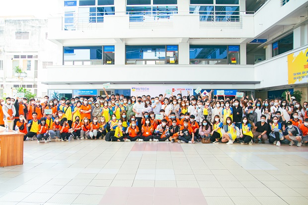 Ngắm loạt ảnh ngập tràn năng lượng tại Hội thao sinh viên Viện Công nghệ Việt - Hàn 22