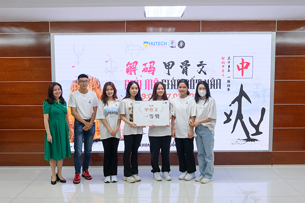 Sinh viên Khoa Trung Quốc học tranh tài “Giải mã giáp cốt văn” 142