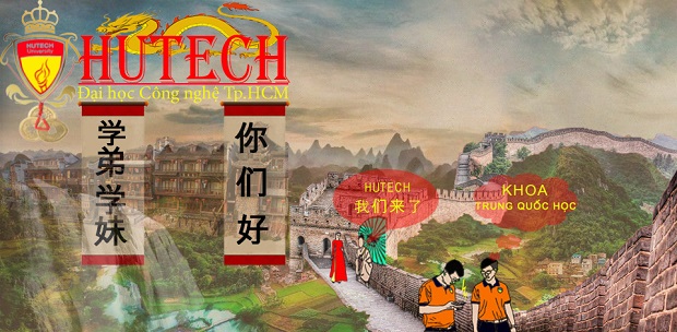 Ngắm loạt thiết kế background ấn tượng chào mừng Tân Sinh viên Khoa Trung Quốc học khóa 2021 122