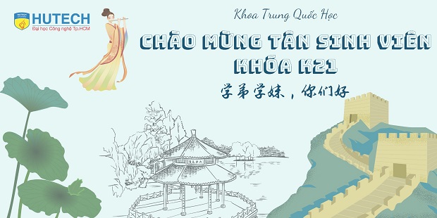Ngắm loạt thiết kế background ấn tượng chào mừng Tân Sinh viên Khoa Trung Quốc học khóa 2021 130