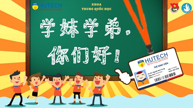 Ngắm loạt thiết kế background ấn tượng chào mừng Tân Sinh viên Khoa Trung Quốc học khóa 2021 134