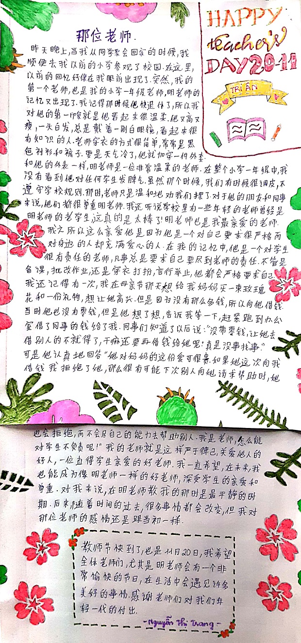 Cuộc thi viết tiếng Trung “Người thầy ấy” công bố những bài viết xuất sắc nhất với cảm xúc tràn đầy 45