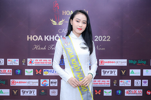 02 nữ sinh HUTECH xuất sắc vào Bán kết Hoa khôi Nam Bộ 2022 43