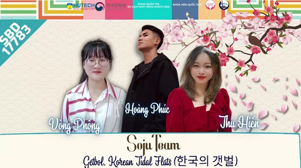 Video giới thiệu dân ca Arirang giành giải Nhất cuộc thi “Exploring Heritage - Hàn Quốc, hành trình di sản 2021” 186