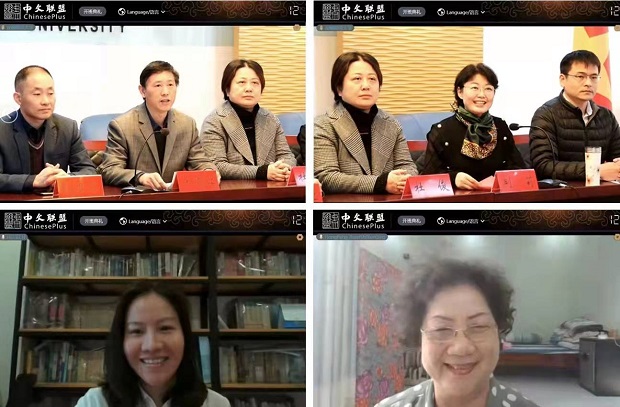 Sinh viên Khoa Trung Quốc học thích thú với khóa giao lưu Nhịp cầu Hán ngữ cùng ĐH An Huy (Trung Quốc) 10