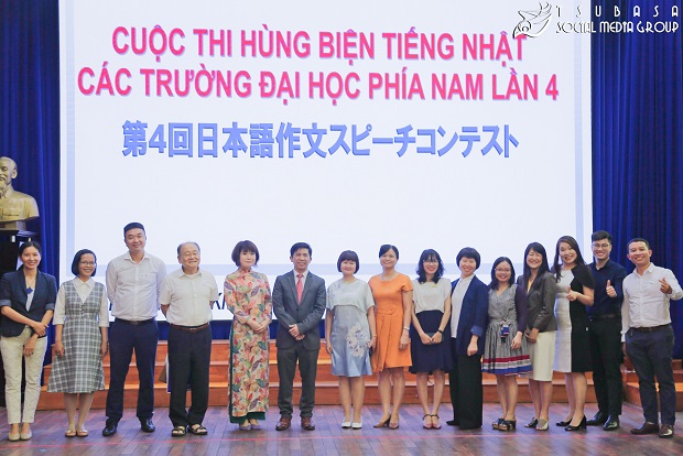 Sinh viên Khoa Nhật bản học HUTECH giành giải Ba cuộc thi Hùng biện tiếng Nhật các trường Đại học miền Nam 2021 44