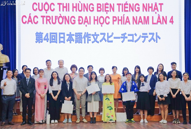 Students of HUTECH Faculty of Japanese Studies wins the third prize at the Japanese Speech Contest 2021 for universities in the southern region 18