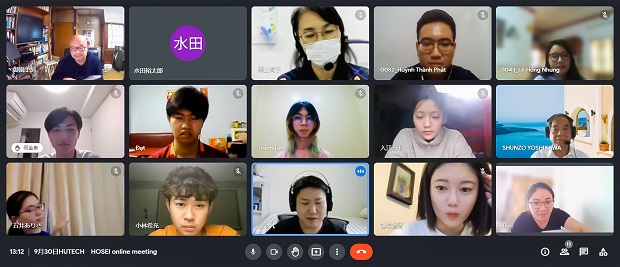 Sinh viên Khoa Nhật Bản học HUTECH giao lưu cùng sinh viên ĐH Hosei (Nhật Bản) về học tập trực tuyến 32