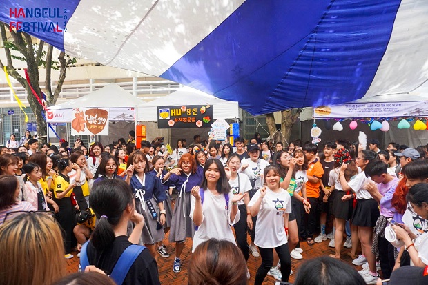 Sắc màu HUTECH rực rỡ tại Lễ hội chữ Hàn - Hangeul Festival 2019 86