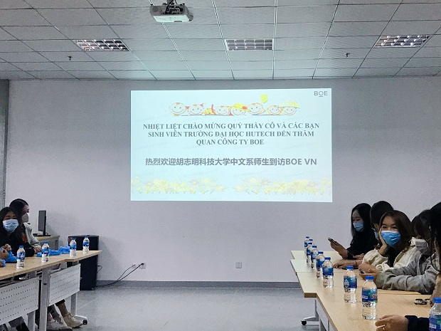 Sinh viên HUTECH tham quan thực tế tại Cty TNHH Công nghệ Điện tử - Nghe nhìn BOE 22