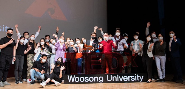 Khoa Tiếng Anh và Đại học Woosong ký kết MOU, đẩy mạnh hoạt động học thuật và giao lưu văn hóa 47