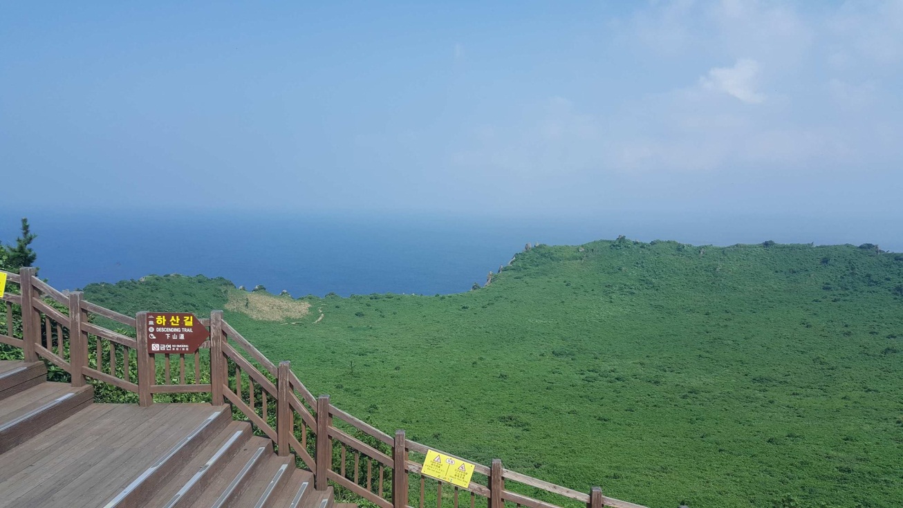 Sinh viên Hàn Quốc học tham gia trại hè tại 'hòn đảo thiên đường' Jeju-do 51