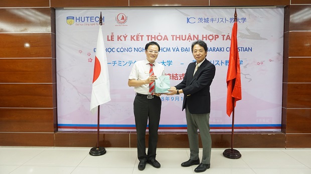 HUTECHが茨城キリスト教大学（日本）と教育交流協定を締結 160