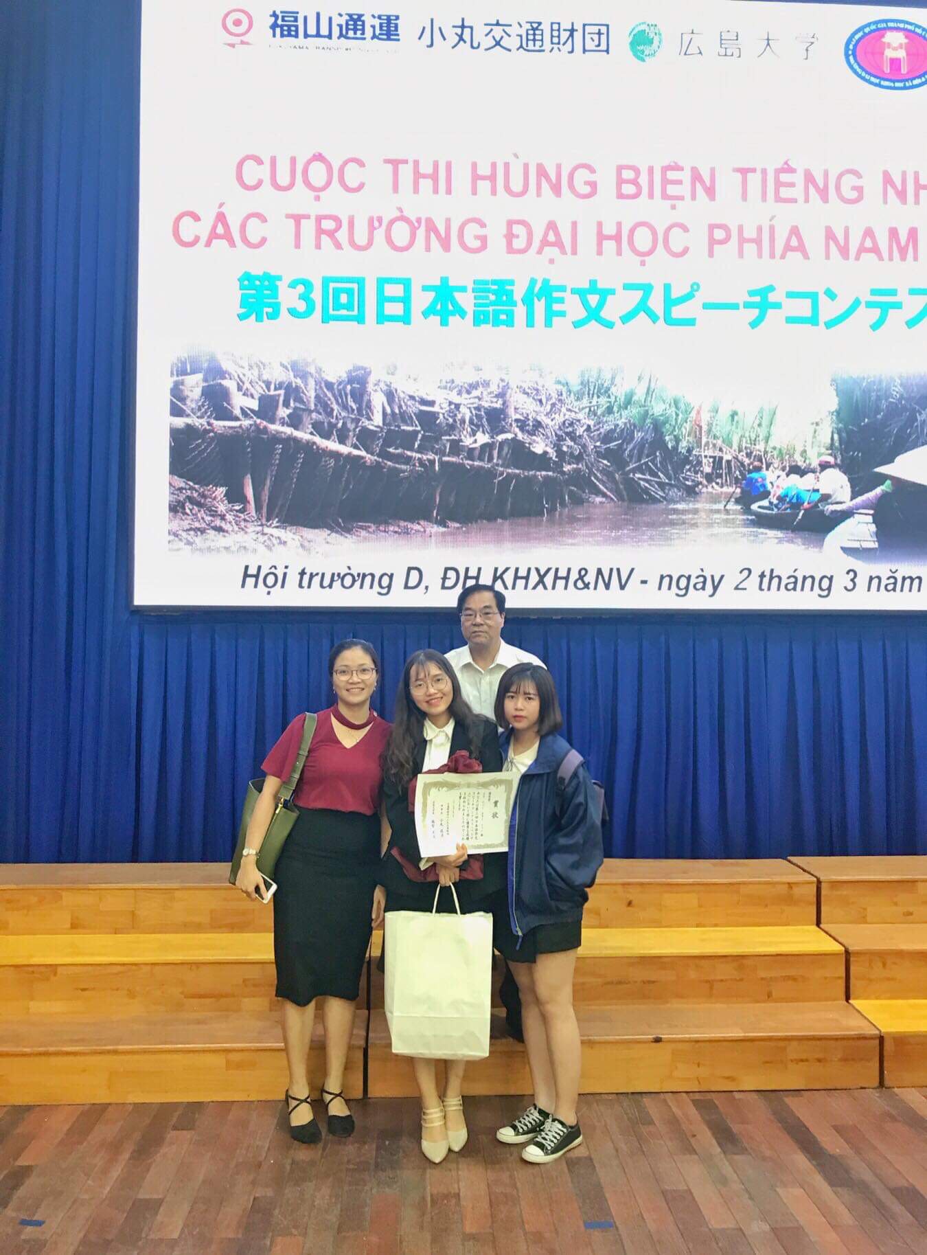 日本学部の学生、第3回日本語作文スピーチコンテストで優秀賞を受賞 66