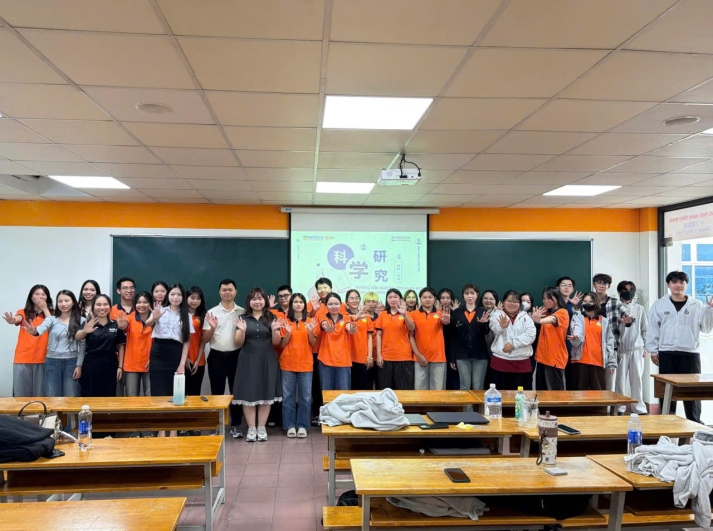 Hội thảo “Hướng dẫn sinh viên Nghiên cứu khoa học năm 2026 – 2027” 6