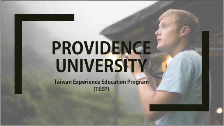 Trường Đại học Providence (Đài Loan) tuyển thực tập sinh 8