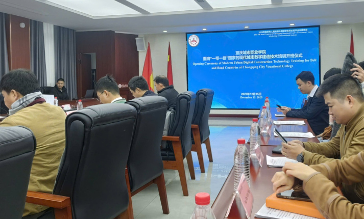 GIẢNG VIÊN KHOA XÂY DỰNG THAM GIA ĐÀO TẠO CÔNG NGHỆ XÂY DỰNG ĐÔ THỊ SỐ HIỆN ĐẠI TẠI TRUNG QUỐC 16