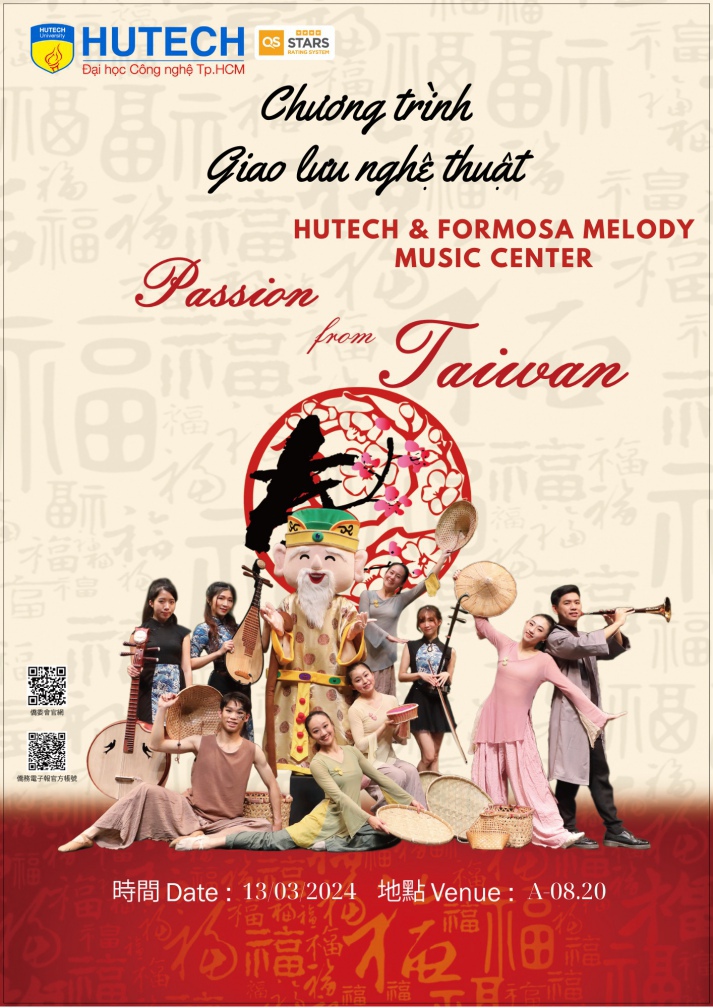Arts Exchange Program between HUTECH and Formosa Melody Music Center Art Group (Taiwan) to take place on March 13 15