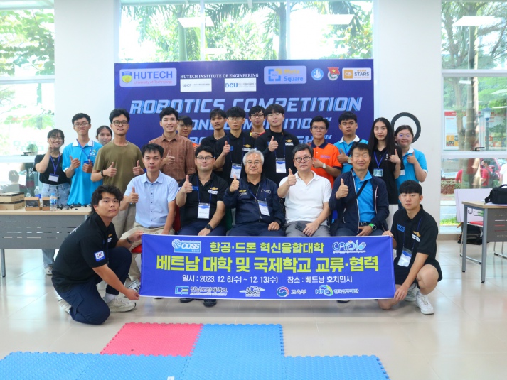 Thi Sumo fighting và Drone Racing tại VKT 9/12/2024 với các Đội tuyển đến từ Hàn Quốc 88