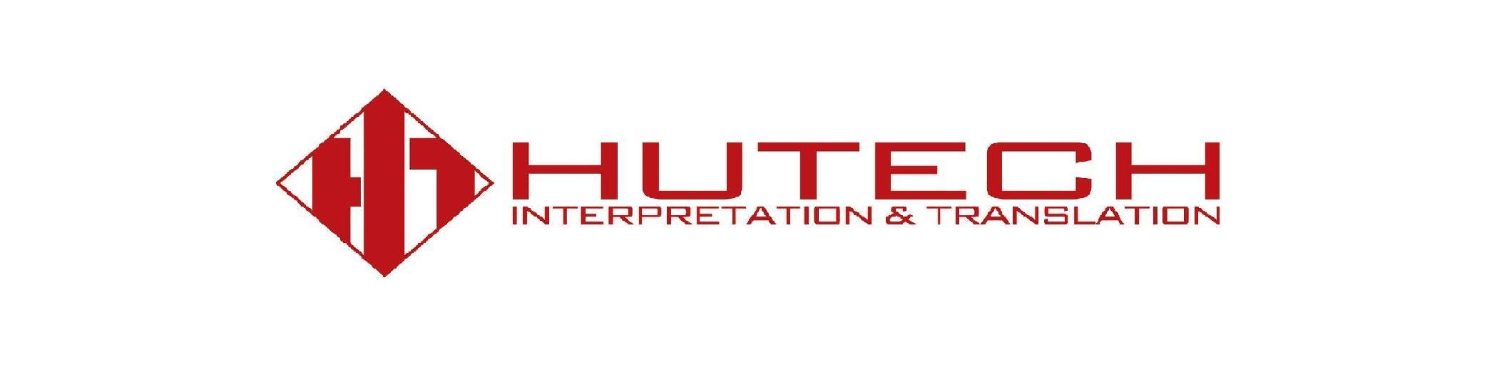 Câu lạc bộ Dịch thuật (Hutech Interpretation and Translation - HIT 25