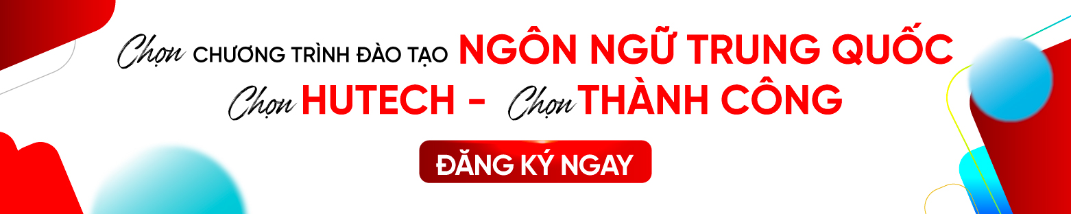 Thời gian học ngành Ngôn ngữ Trung Quốc trong bao lâu? 182