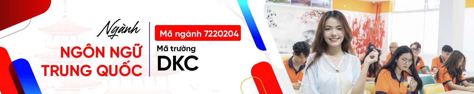Ngôn ngữ Trung Quốc HUTECH 1