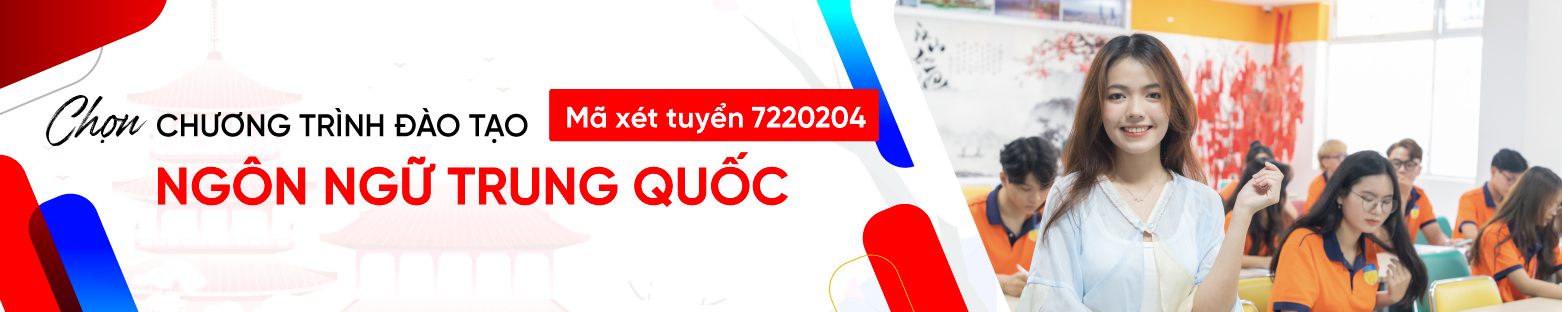 Ngành Ngôn ngữ Trung Quốc 4