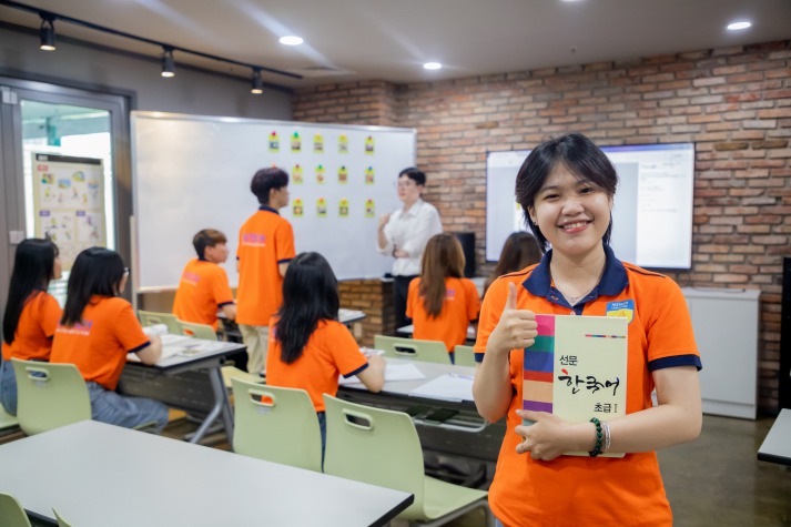 Ngôn ngữ Hàn HUTECH 4