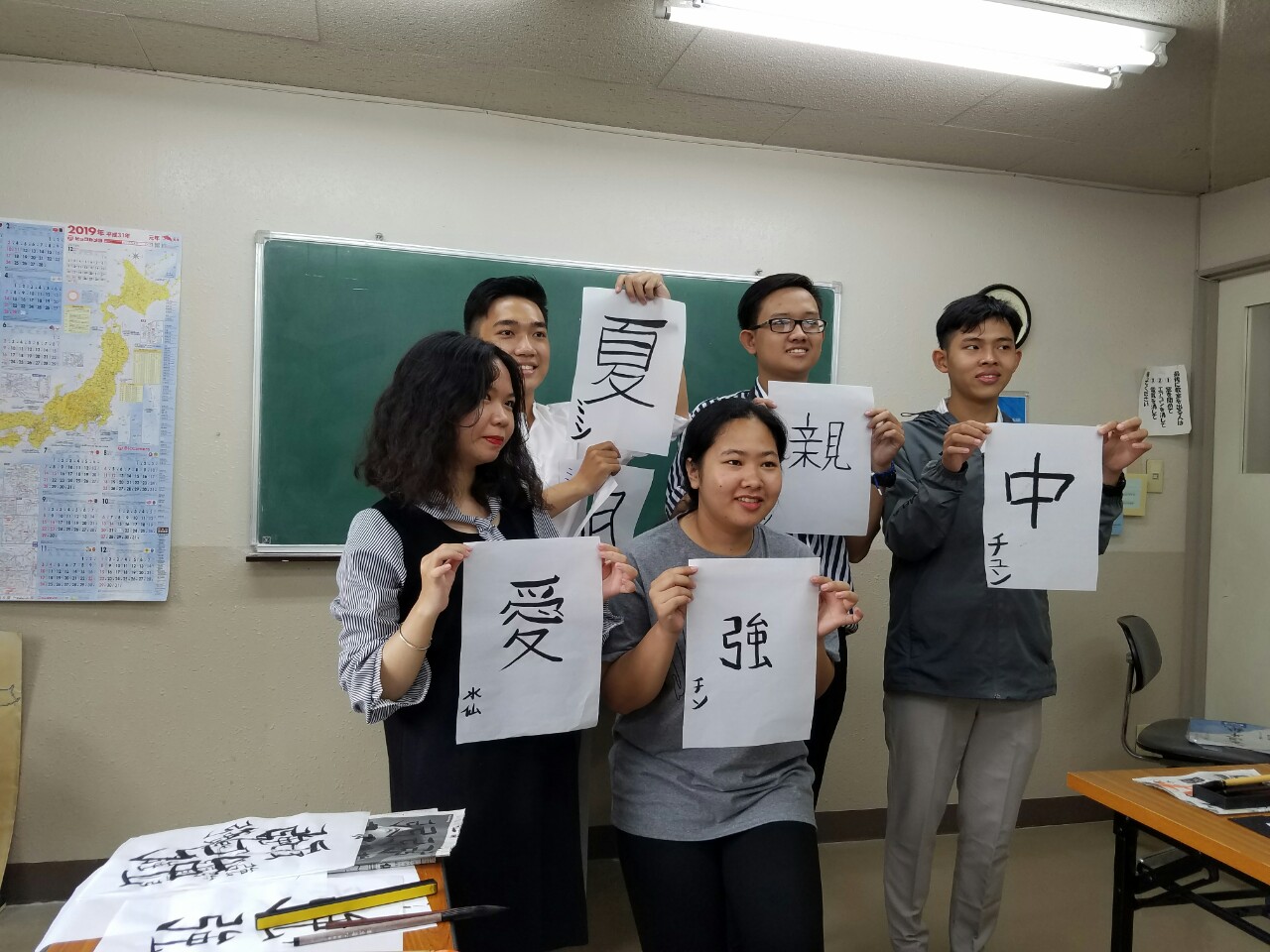 Học bổng đi Nhật - Chạm tay đến ước mơ 89