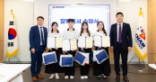 Học bổng KOCHAM 2026 tiếp thêm động lực học tập cho sinh viên HUTECH