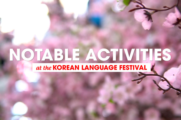 Notable activities at the Korean Language Festival